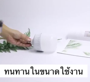 หลอดไฟ LED HighBulb 5W 10W 15W 20W 30W 40W 50W 60W 80W 100W 120W 200W light LED ขั้วE27