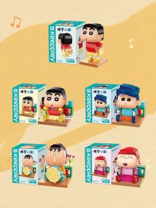 【Keeppley Crayon Shin-Chan Doll Building Blocks】Co-branded assembled building blocks genuine animation peripheral childrens educational toys doll ornaments