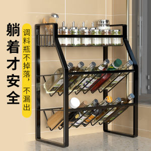 Multipurpose Kitchen Spice Rack