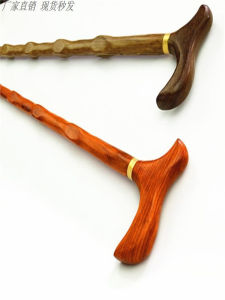 Gậy Đi Bộ Bằng Gỗ Nhẹ Chống Trượt Dành Cho Người Cao Tuổi Gậy Đi Bộ Đa Năng Cho Nam Và Nữ Gậy Đi Bộ Bằng Gỗ Nguyên Khối