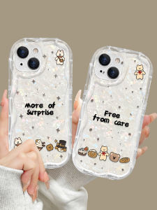 Cute Bear Silicone Phone Case for iPhone 15 Pro Max 14 Plus Creative Anti-Fall Square Chain Design Apple 12/11 13 Pro Advanced SE Simple XS