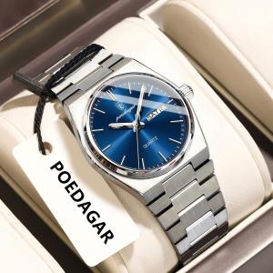 POEDAGAR Top Exquisite Woman Wristwatch Waterproof Luminous Quartz Casual Ladies Watch Date Week Stainless Steel Womens Watches