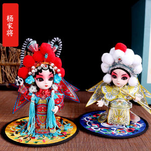 Peking Opera Face Painting Dolls Chinese Traditional Artwork Souvenir Foreigner Style Decorative Figurines Travel Gifts