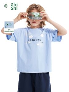 iplant | Antibacterial Cloud Print T-Shirt for Children
