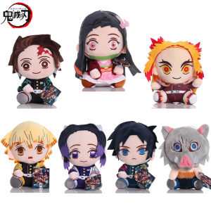 Bandai | 20cm Hot Japan Demon Slayer Plush Dolls Lovely Anime Kimetsu No Yaiba Kamado Tanjirou Nezuko Zenitsu Kyoujurou Toys Kids Gifts