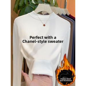Fashionable Stylish Turtleneck Long Sleeve Underwear Top