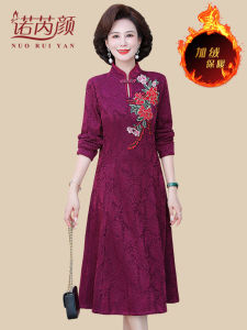 Váy Dài Tay Thường Ngày Cho Phụ Nữ Trung Niên Và Cao Tuổi Thời Trang Mùa Thu Đông Dày Dặn Thêu Ren Váy Dài Có Túi