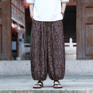 JIARONG | Summer Quick-Dry Lantern Pants 9 Tenth Length