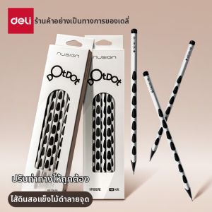 deli | Student Writing and Drawing Pencil