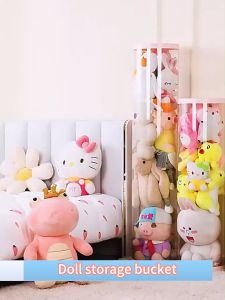 LA OPALA PVC Doll Storage Bucket: A Transparent Stuffed Toy Organizer