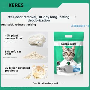 KERES | Deodorizing Low Dust Clumping Cat Litter