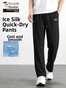 TUCANO | Moisture-wicking Loose Breathable Mens Icy Silk Trousers