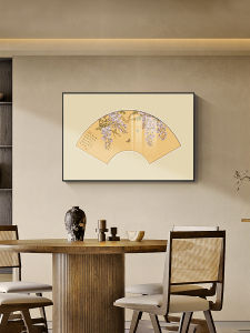 New Chinese Style Fan Pattern Decorative Painting Calligraphy Background Wall Hanging Art Living Room Corridor Passage Wall Art