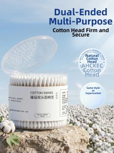 maitian | Dual-headed Non-shedding Ear Cleaning Cotton Swabs