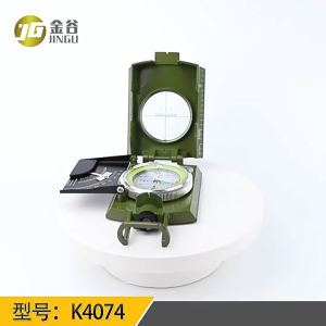 Military Grade Geological Compass Inclinometer Multi-function Waterproof Compass Level Meter Compass