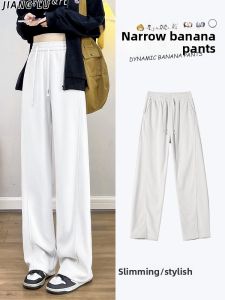 JIANGLU | Plus Size Thin Banana Pants Loose Slimming Floor Length