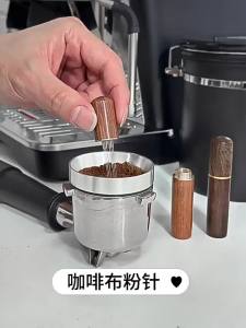 Dụng Cụ Khuấy Cà Phê Espresso Chuyên Nghiệp WDT Với Tay Cầm Bằng Gỗ Dụng Cụ Phân Phối Và Làm Phẳng Bã Cà Phê Phụ Kiện Cho Barista