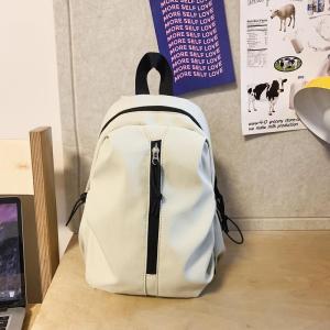Besee | Lightweight Travel Backpack small