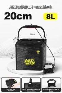 BENNUO | Durable Foldable Fishing Bucket Rod Holder