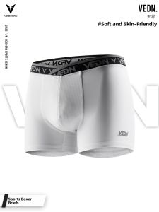 Veidoorn | Mens Breathable Sports Underwear for Basketball Training Running and Fitness