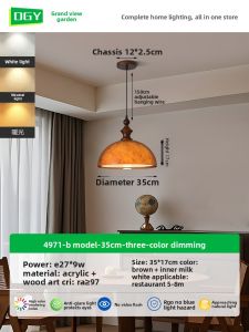 DGY | Vintage Mottled Paint Design Double Layer Chandelier