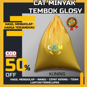 Cat tembok 5 kg promo warna Coklat muda / bisa untuk tembok luar dan kamar mandi