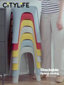 Citylife Plastic Stool Stackable Simple Chair Stackable Living Room Dining Stool PP Material - (Hold Up To 120kg)