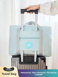 COLORFUL SUMMER DRESS | Large Capacity Handheld Travel Bag for Clothing Storage
