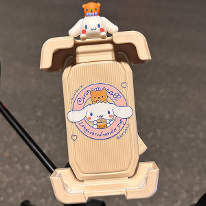 Đầu Đỡ Điện Thoại Di Động Gắn Xe Máy Dễ Thương Chống Sốc Cho Nữ Đồ Dùng Thiết Yếu Cho Xe Điện Phụ Kiện Xe Máy Thiết Kế Toàn Diện