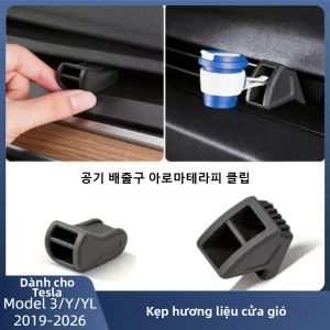 Tesla MODEL 3/Y/YL Juniper Highland Air Vent Outlet Freshener Adapter Hương Liệu Silicone Kẹp Hương Thơm Cho 2019-2026