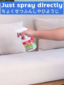 【Buy 1 Take 1】500ml Japan Cat repellent spray Prevent Cats From Going To Bed Pet repellent spray Dog Repellent Restricted Area Anti-cat Spray Cat Repellent Keep off Pet Restricted Area Spray Pet Behavior Training Spray for Indoor Outdoor
