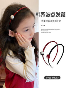 Childrens Hairband Non-Tight Hair Accessories New Style Girls Hair Accessories Hairband Toothed Hairband Baby Girl Hair Styling Tool