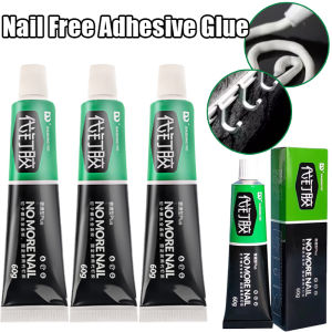 10pcs Super All-powerful Glue / Quick Drying Fixed Sealer / Multipurpose Waterproof Sealant Glue