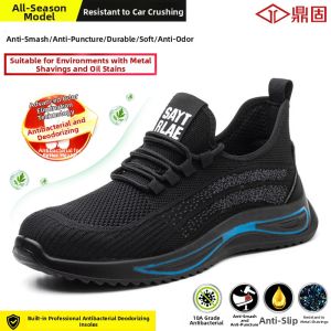 DINGGU | Breathable & Lightweight Anti-Smash Anti-Puncture Safety Shoes for Men