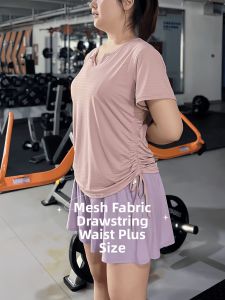maytryit | Plus Size Quick Drying Sports T-Shirt