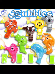 Spence Friction Bubble Gun Shooter GRP 6 Raion Outdoor Party Summer Toys