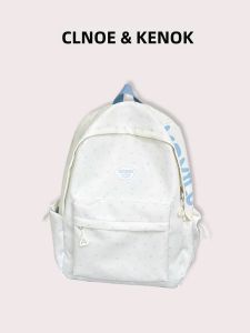 Simple Korean Design Large Capacity Lightweight School Backpack
