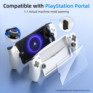 IINE Silicone Soft Case for PS Portal with Tempered Glass Screen Protector Full Protection with Anti-Slip & Anti-Scratch