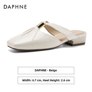 Daphne | Summer Slide-on Mule Shoe