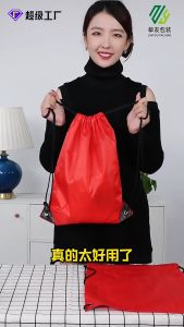 2-3 Days Delivery Men Women Sports Waterproof Drawstring Bags Solid Color Reusable Large Capacity Bundle Storage Backpacks for Travel Gym