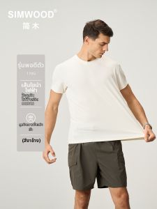 Simwood | Hollow Moisture-wicking Fit T-shirt 170g