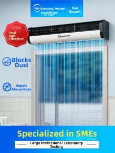 NYW | Induction Door Air Curtain Commercial Use
