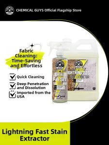 Chemical Guys | Strong Decontamination And Odor Removal Car Interior Fabric Cleaner