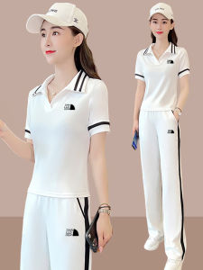 Shalldoer | Youthful Slimming Two-Piece Leisure Suit