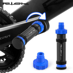 RISK Bicycle Dummy Pedal Tool Bike Repair Tools Rear Derailleur Speed Chain Sprocket Virtual Simulation Pedal Tool