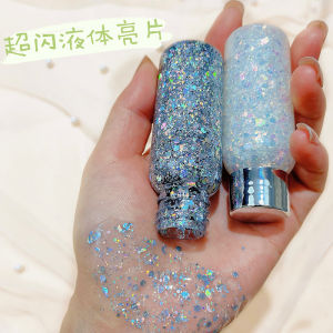 Shiny Sequin Eyeshadow Childrens Stage Makeup Performance Gelatinous Sparkling Powder Hair Glitter Waterproof Sweatproof
