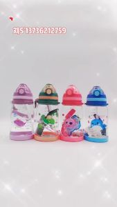 Botol Minum Seliya 2667 Kapasitas 550 ml dengan Tali & Sedotan