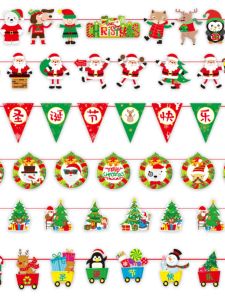 Christmas Decorative Flag Hanging Ornament Scene Setting Props Photography Props Colorful Bunting Hanging Decoration