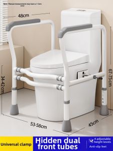 JIAWENHUA | Elderly Safety Assist Support Handle No-Drill