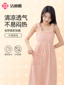 Pineapple Pattern Fiber Bath Robe for Women Absorbent Adult Bath Towel Wrap 2024 New Style Home Use Comfortable Polyester Fabric